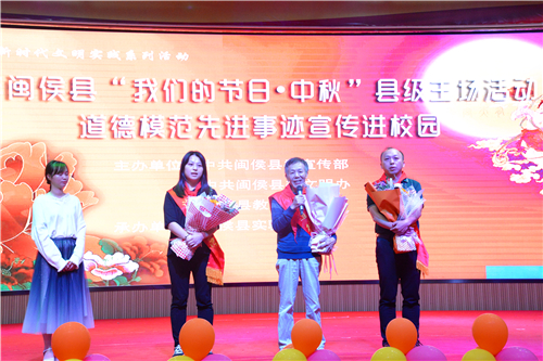 網(wǎng)絡(luò)中國節(jié)?中秋丨中秋國慶喜相逢 家國團圓情更濃