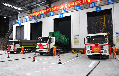 閩侯縣環(huán)保生態(tài)產(chǎn)業(yè)園一期月底試運行