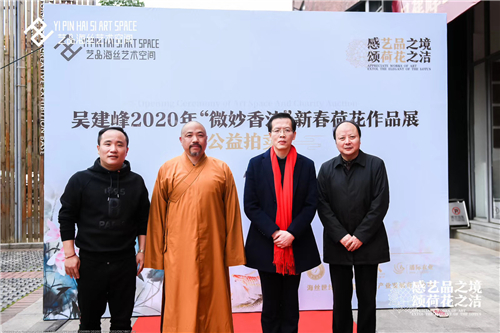 釋傳觀：慈悲厚德施大愛 履職建言促發(fā)展