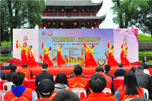 文明實(shí)踐 志愿同行