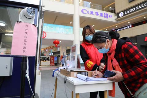 抓牢常態(tài)化防疫 為群眾健康護航