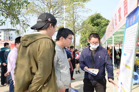 65家企業(yè)提供356個崗位