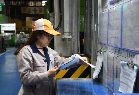 平凡崗位上的“螺絲釘”