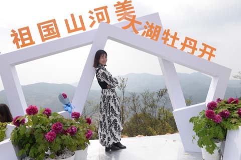 祖國(guó)山河美 山歌宣黨史