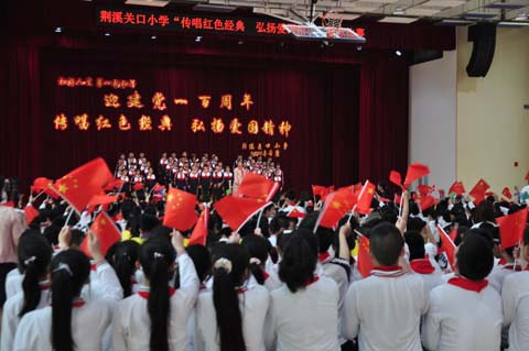 學(xué)習(xí)百年黨史 汲取奮進(jìn)力量