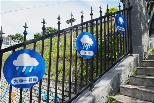 全市首個氣象科普主題公園在閩侯開放，快來打卡吧,！