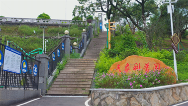 看閩侯丨全市首個,！快帶娃來這個氣象科普主題公園打卡啦！