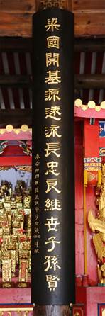 洋里田垱有座張氏宗祠,，它的故事你聽過嗎？