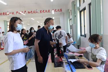 綠色通道已開通，南通“苗子”在等你喲,！