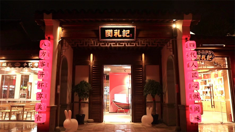 主播帶你游丨藏不住了,，這個“寶藏”水鎮(zhèn)只一眼就穿越千年