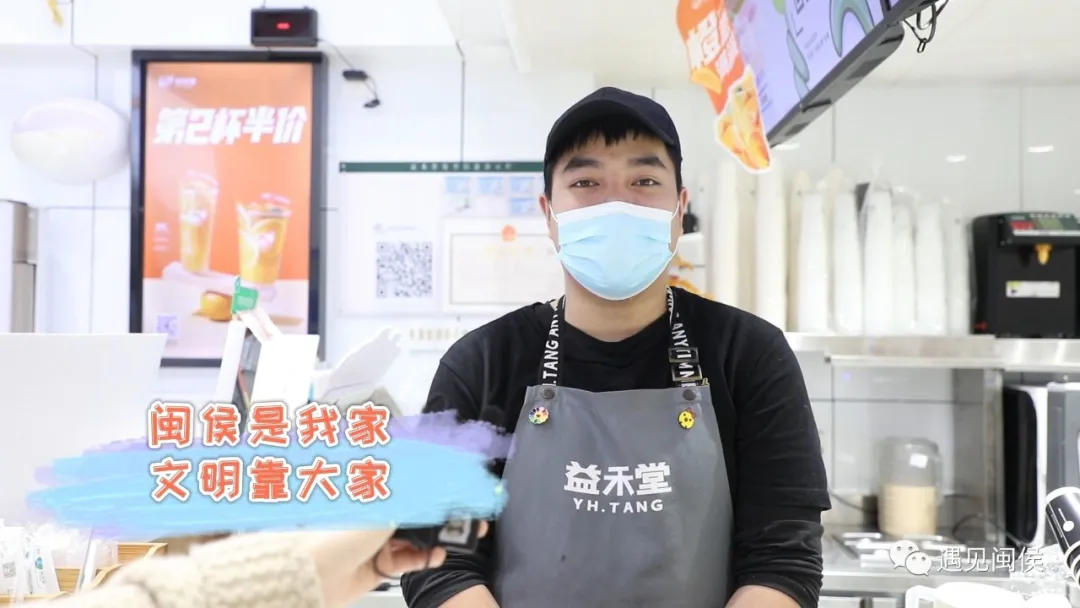 創(chuàng)建全國(guó)文明城市，聽聽閩侯市民怎么說,？