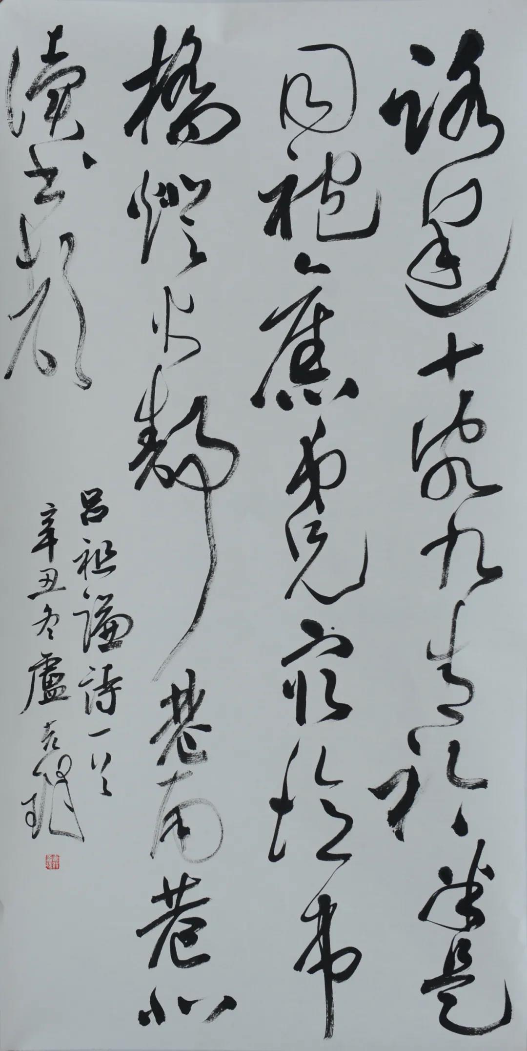 迎新春,!福州閩侯榕西美術(shù)館書畫作品展開展 迎新春!福州閩侯榕西美術(shù)館書畫作品展開展