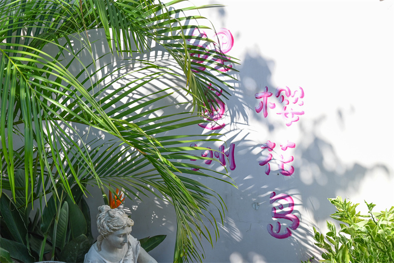 生態(tài)美丨占地1800畝的公園式酒店,,愛了!在福州閩侯這里…… 生態(tài)美丨占地1800畝的公園式酒店,愛了,!在福州閩侯這里……