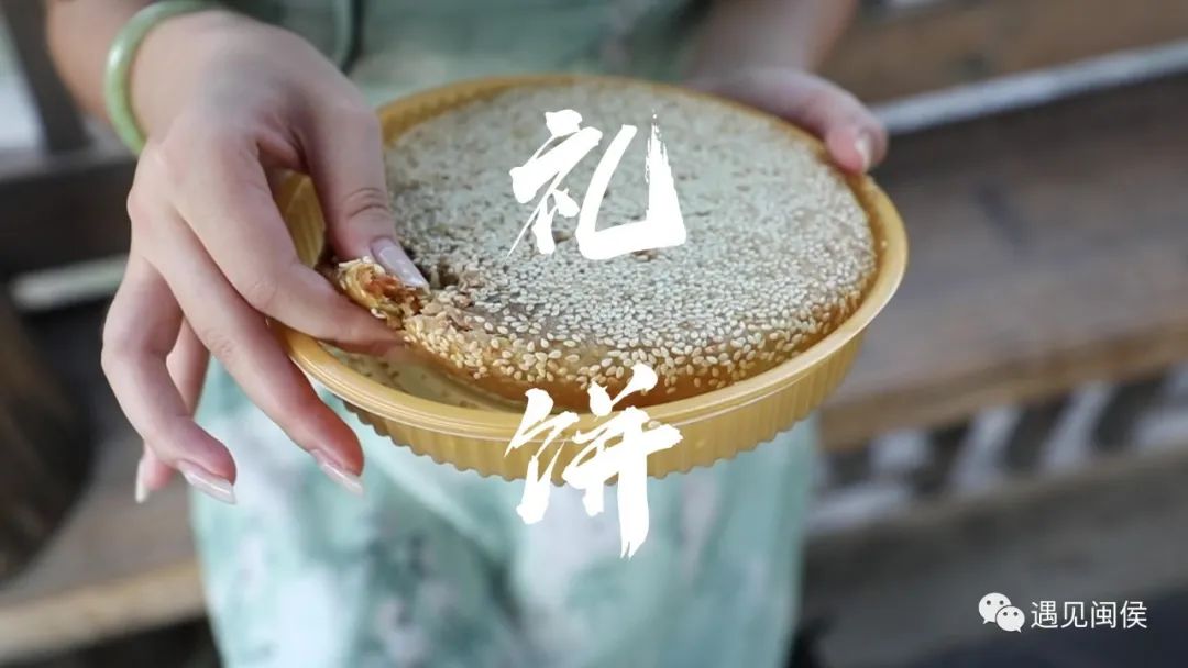 網(wǎng)絡(luò)中國節(jié)?中秋丨中秋佳節(jié),，此心安處是吾鄉(xiāng)