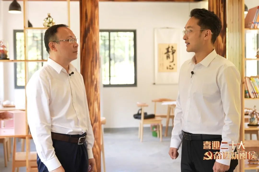 閩侯縣廷坪鄉(xiāng):同心筑夢二十大,,山鄉(xiāng)蛻變譜新篇 閩侯縣廷坪鄉(xiāng):同心筑夢二十大,,山鄉(xiāng)蛻變譜新篇