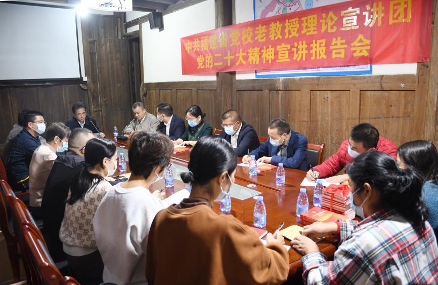 走新又走“心”,!省委黨校宣講團(tuán)走進(jìn)侯官傳黨音 走新又走“心”!省委黨校宣講團(tuán)走進(jìn)侯官傳黨音