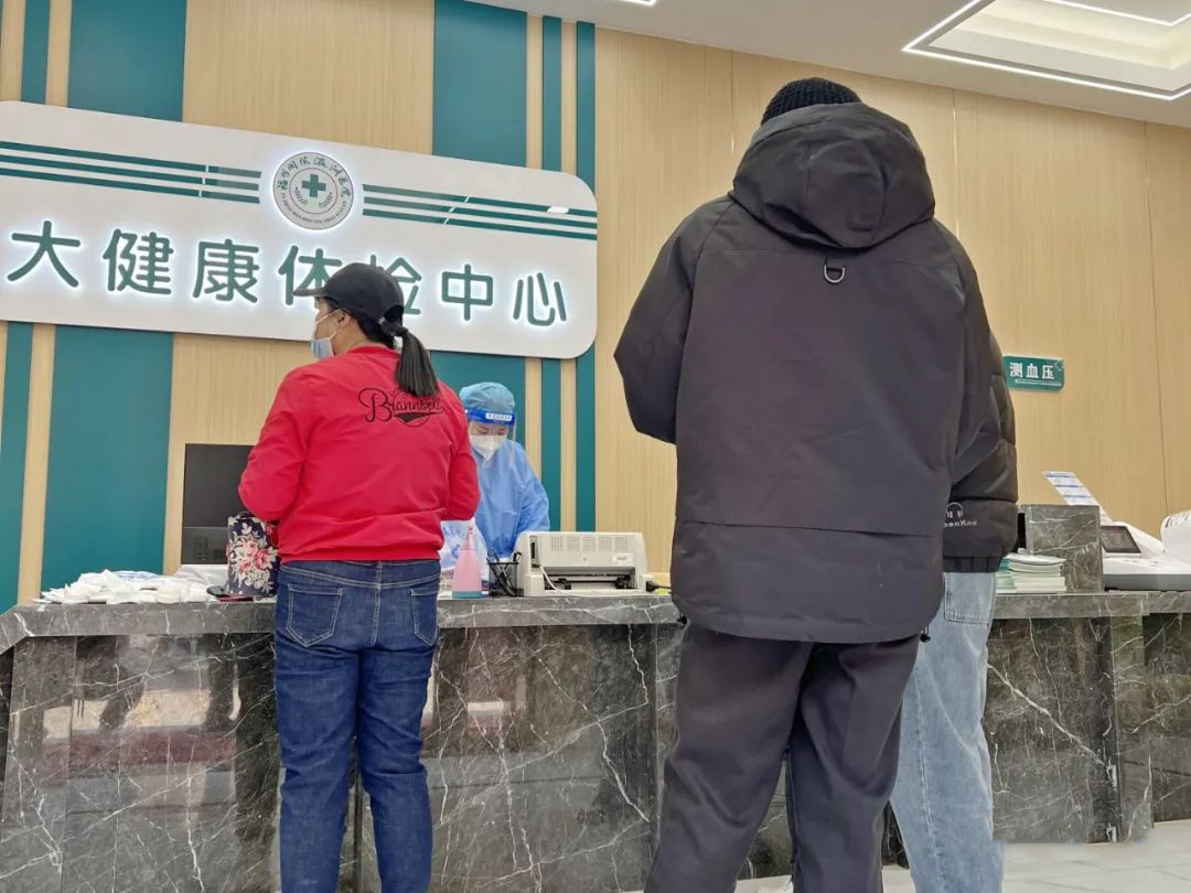 開設(shè)發(fā)熱門診、捐贈(zèng)退燒藥物……福州閩侯瀛洲醫(yī)院顯擔(dān)當(dāng),! 開設(shè)發(fā)熱門診,、捐贈(zèng)退燒藥物……福州閩侯瀛洲醫(yī)院顯擔(dān)當(dāng),!