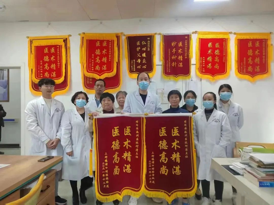 開設(shè)發(fā)熱門診,、捐贈(zèng)退燒藥物……福州閩侯瀛洲醫(yī)院顯擔(dān)當(dāng)! 開設(shè)發(fā)熱門診,、捐贈(zèng)退燒藥物……福州閩侯瀛洲醫(yī)院顯擔(dān)當(dāng),!