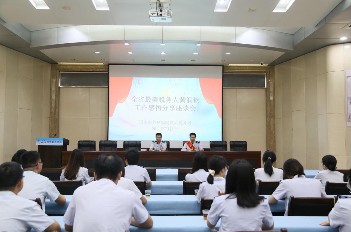 國家稅務(wù)總局肯定,!為啥? 國家稅務(wù)總局肯定!為啥,?