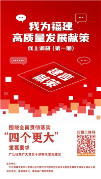 問(wèn)計(jì)于你,！快來(lái)參加吧