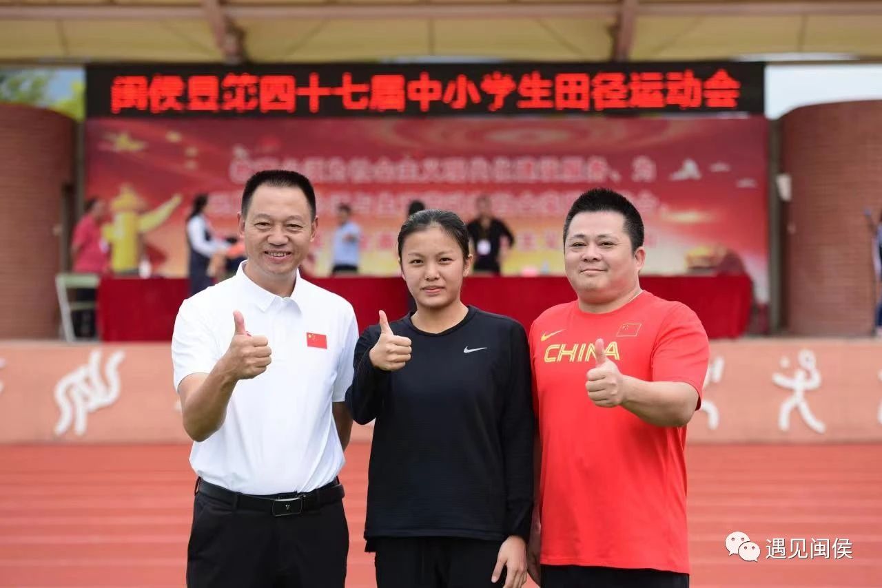 雙冠王,！閩侯職專學(xué)生吳彬彬連破紀(jì)錄！