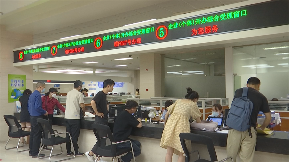 “辦不成事”窗口,,讓群眾“辦成事” “辦不成事”窗口,,讓群眾“辦成事”