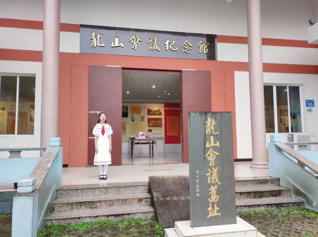 閩侯龍山會議紀念館有了“小小講解員” 閩侯龍山會議紀念館有了“小小講解員”