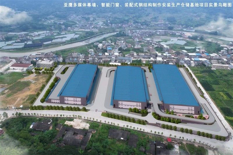 期待,!福州市閩侯縣高端建材產(chǎn)業(yè)園火熱建設(shè)中 期待!福州市閩侯縣高端建材產(chǎn)業(yè)園火熱建設(shè)中