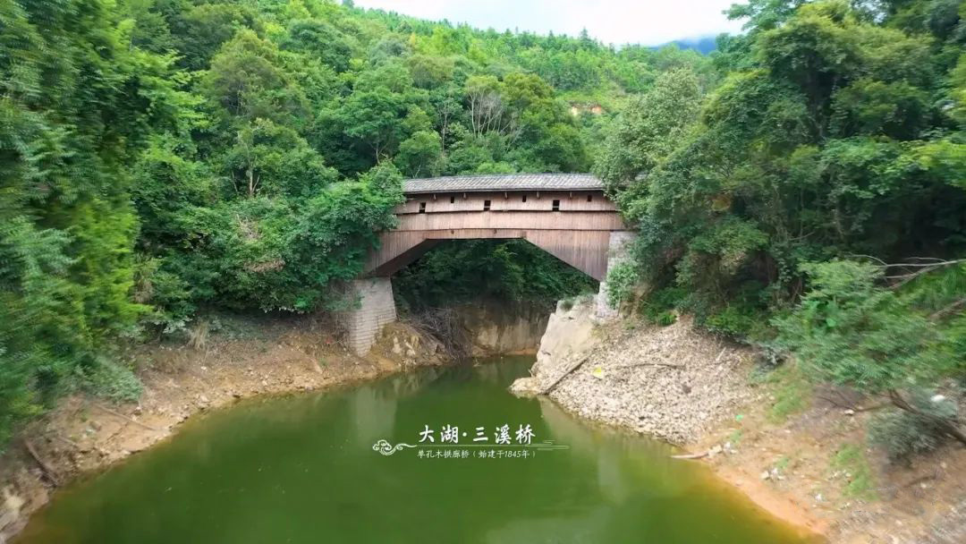 你未必知道的閩侯丨是橋還是厝,?你見過幾座? 你未必知道的閩侯丨是橋還是厝?你見過幾座,?