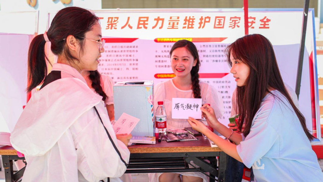 福州大學(xué)這場(chǎng)活動(dòng)，古韻悠長(zhǎng)……