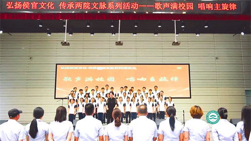 勤樸精誠育新人，文明校園結(jié)碩果
