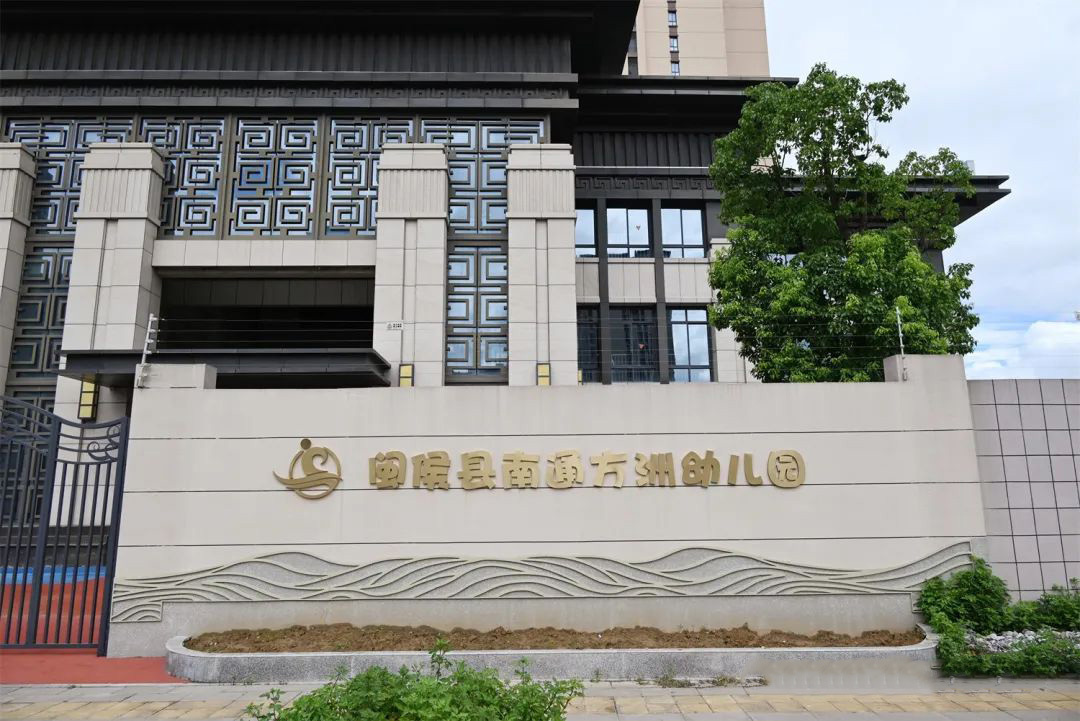 秋季新學年投入使用,!預計270個學位 秋季新學年投入使用,!預計270個學位