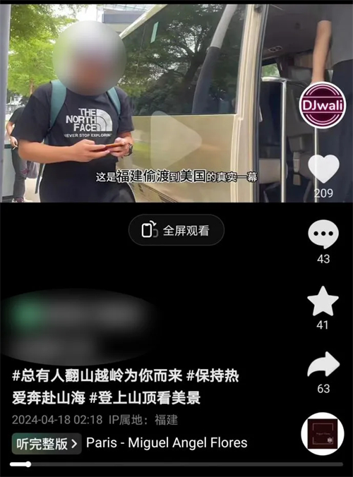 引以為戒,！閩侯公安發(fā)布5起打擊整治網(wǎng)絡(luò)謠言典型案例