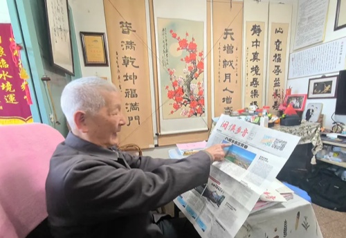 我們收到了一封“90后”手寫來(lái)信……
