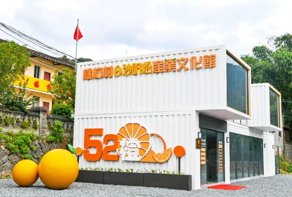全市首個(gè)！建成開(kāi)放,！