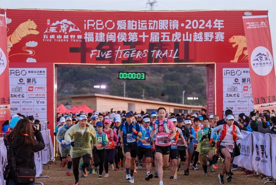 千人參賽！外國友人也來五虎山了,！