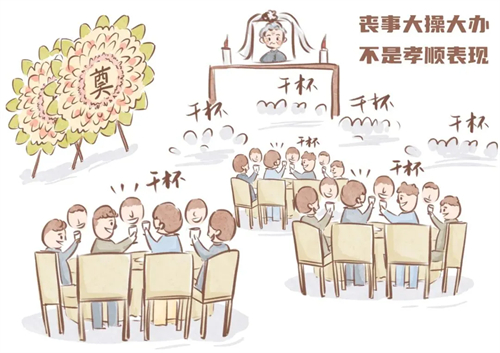 移風(fēng)易俗｜倡導(dǎo)文明殯葬 ?共筑文明新風(fēng)