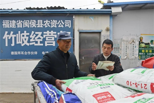24小時電話預約,，農資也能“宅急送”