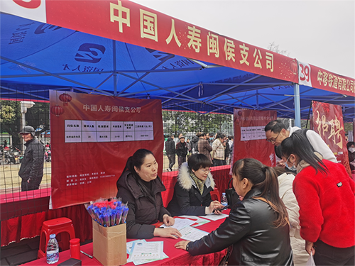現(xiàn)場火爆,！超800人“牽手成功”