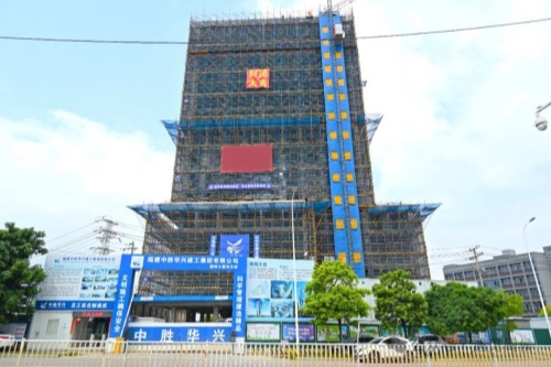 封頂大吉,！閩侯這個新地標(biāo)力爭10月竣工交付！