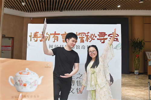 重生之我在博物館當文物,？解鎖博物館新玩法,！