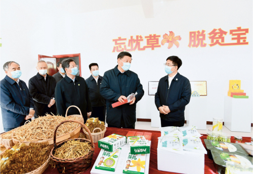 習(xí)近平：關(guān)于全面建成小康社會(huì)補(bǔ)短板問(wèn)題