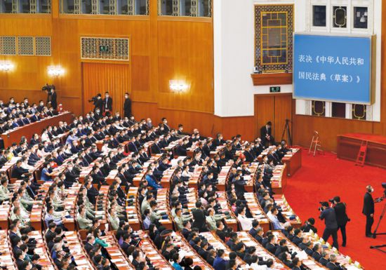 習(xí)近平：充分認(rèn)識頒布實施民法典重大意義 依法更好保障人民合法權(quán)益