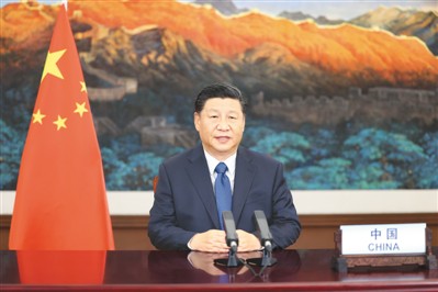 習(xí)近平：開(kāi)啟全球應(yīng)對(duì)氣候變化新征程