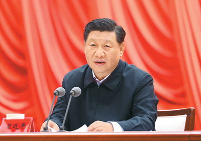 立志做黨光榮傳統(tǒng)和優(yōu)良作風(fēng)的忠實傳人 在新時代新征程中奮勇爭先建功立業(yè)