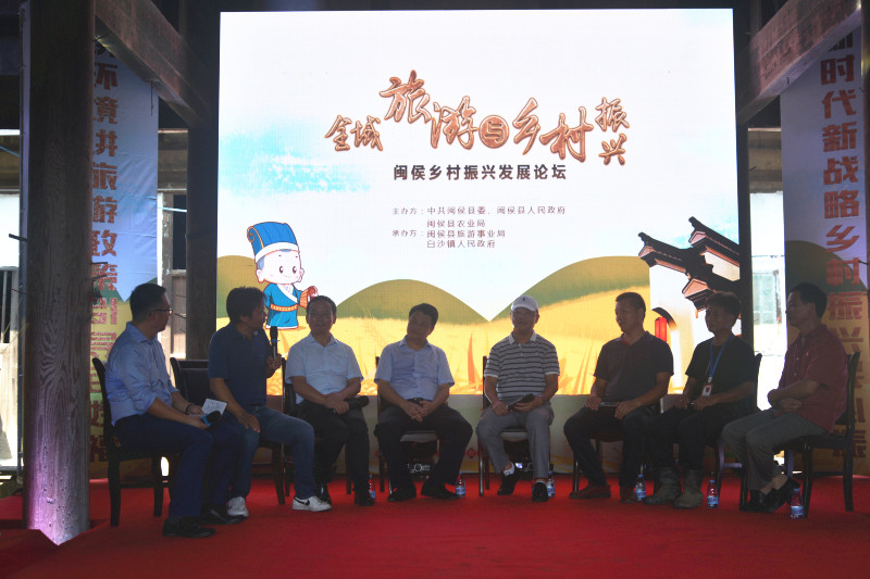 10.▲（高校代表、農(nóng)民代表和企業(yè)代表等參與論壇主題討論?林世彬攝）.jpg
