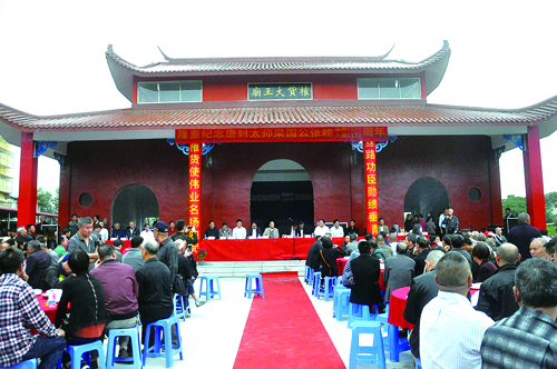 盛大的祭祀活動(dòng),。李煜晗 攝.jpg