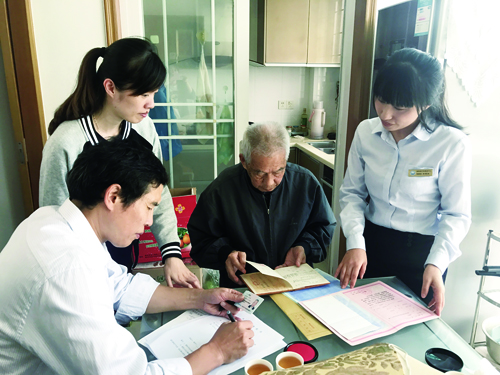 不動(dòng)產(chǎn)權(quán)登記上門服務(wù),。 (5).jpg